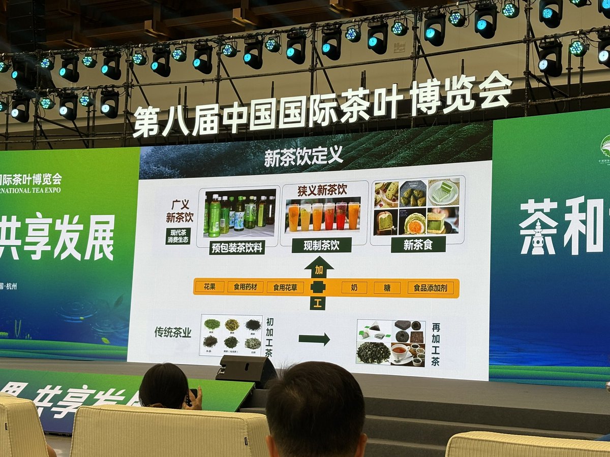biyanmao's tweet photo. 第8回杭州中国国際茶葉博覧会会場。中国茶の最新情報がすごい。まだまだ面白いです。まずはテイスティング会で🤗
#中国茶　#中国茶文化 https://t.co/lFoUXfAvri