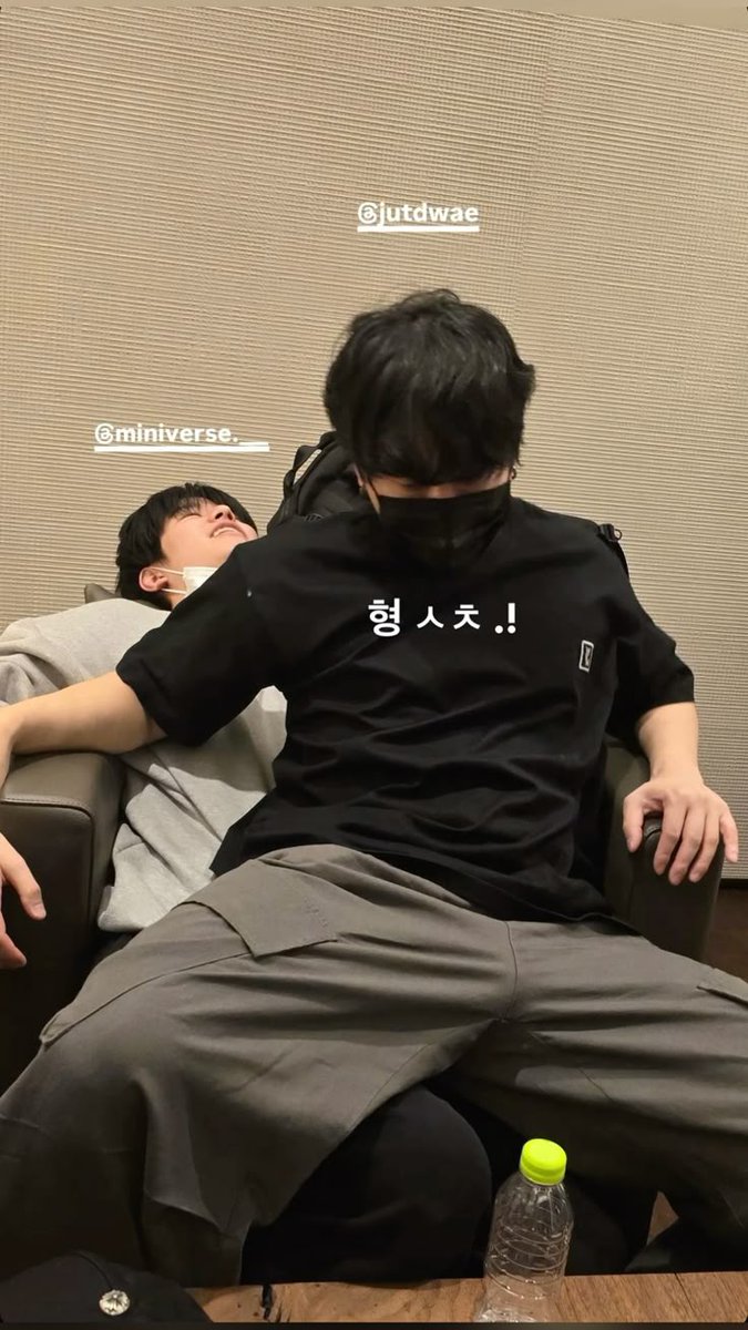 acervo seungbin tweet media