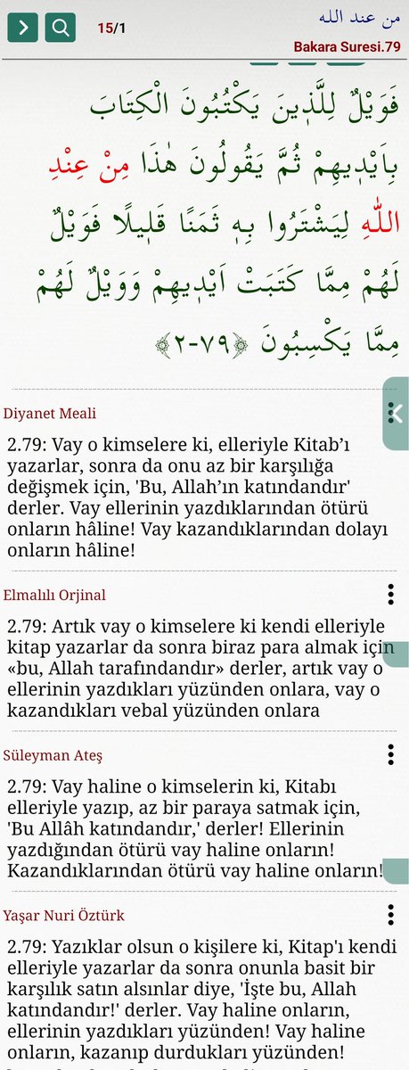 Sabanqul's tweet photo. #Alllah DİYORKİ,  -dedi -emretti -yasakladı vb. söylemlerin GÖSTERİLDİĞİ kaynak
👇
#Kuran denilen kitaplar❗(Bakara/79)

#Kuran denilen (Rahman/2) kitaplara gösterilen kaynak
👇
#Muhammed peygamber❗(Enbiya/8)

#Muhammed peygamber için gösterilen kaynak
👇
Ekber #Alllah: Tahe/88. https://t.co/Egaqcyh3cf