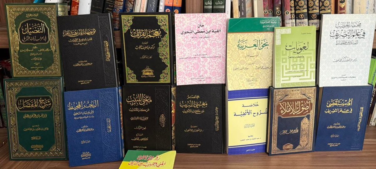 faleh_amer's tweet photo. رحم الله أستاذنا العالم الجليل الدكتور عبداللطيف الخطيب وأسأل الله تعالى أن يجعل ما قدمه من علم نافع شافعاً له ورافعاً لدرجاته في الآخرة وقد أقبل على كريمٍ في يومٍ عظيم فاللهم اكتبه من المقبولين وتجاوز عنه واجعل الجنة مستقره ومأواه واربط على قلوب أهله وأحبابه بالصبر والسلوان. https://t.co/0h2r57wGPT