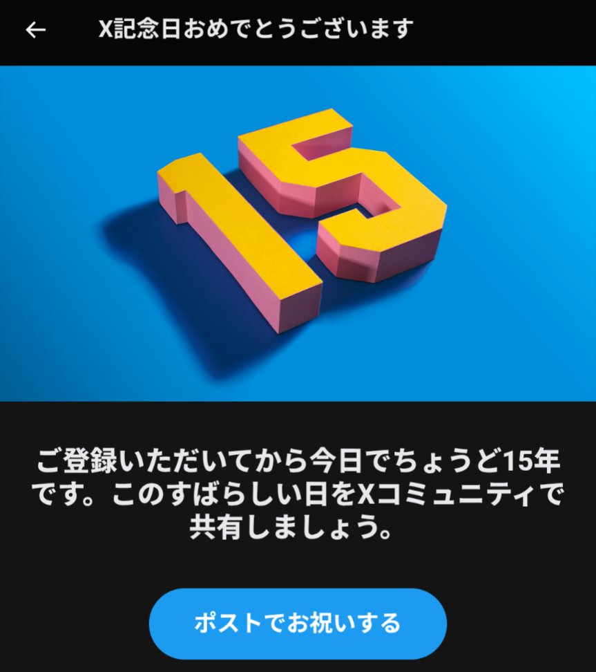 smichang's tweet photo. https://t.co/hguEwxK677