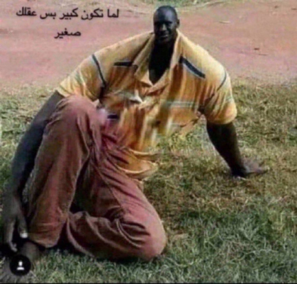 Munira tweet media