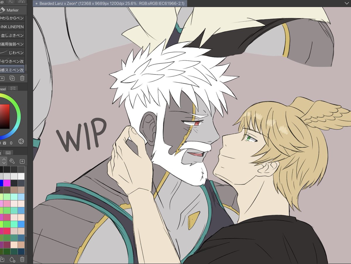 guzzan302's tweet photo. When your boyfriend likes your beard a lot
WIP https://t.co/dk0iAYbXqm