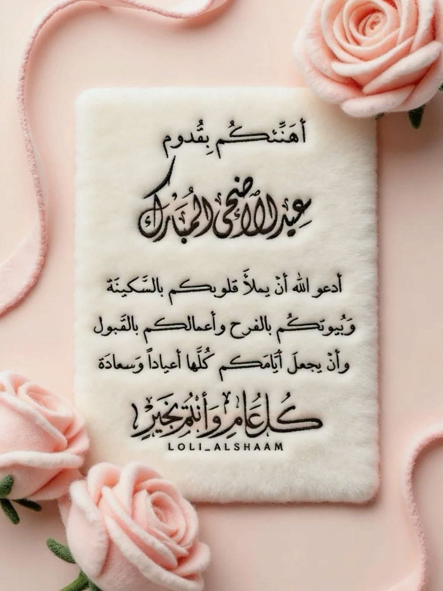 huma1841's tweet photo. @77F5_ @fhdlwyrqy5 https://t.co/lDwHr4hIpV