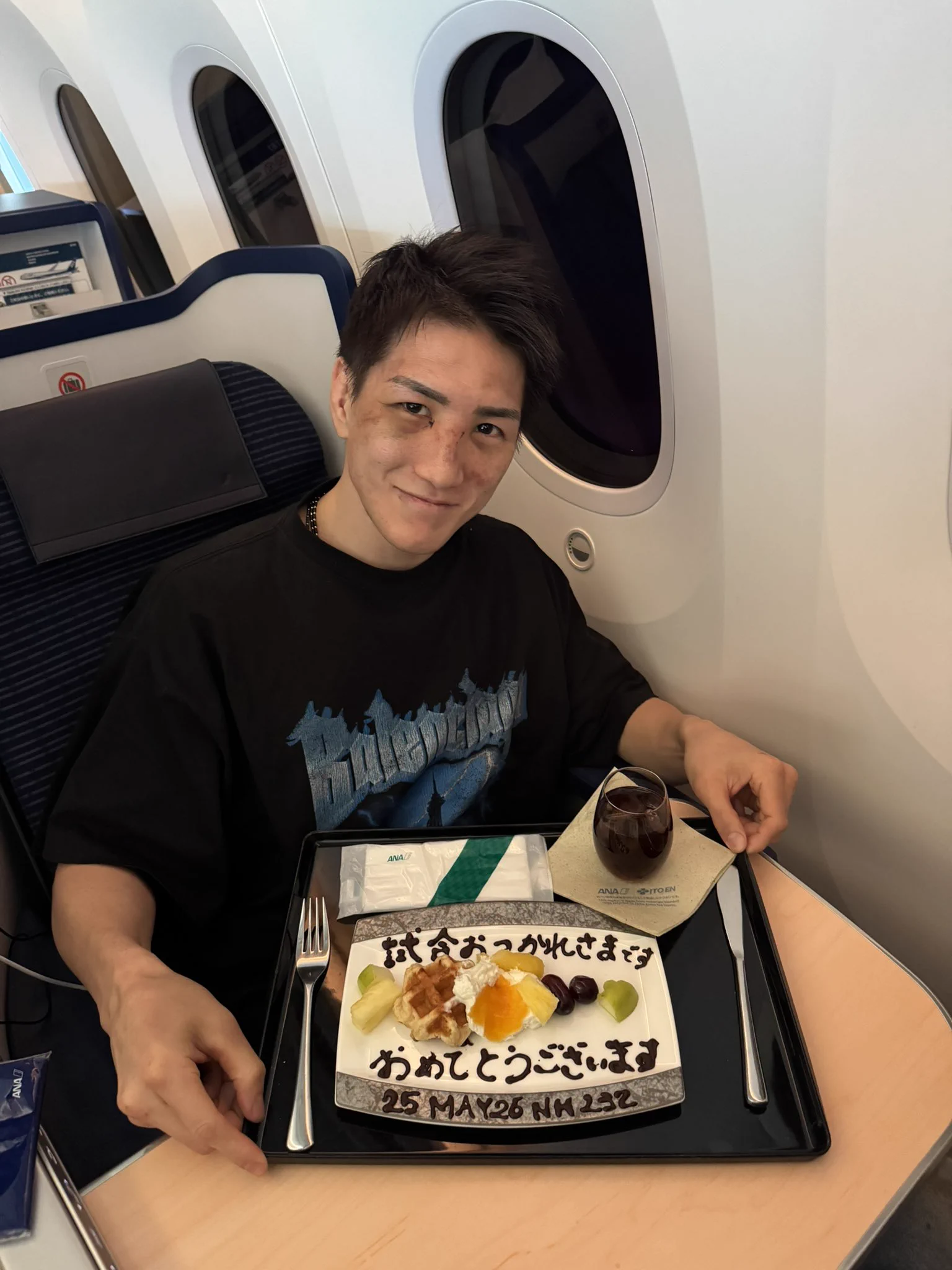 井上直樹 Naoki Inoue on X: 