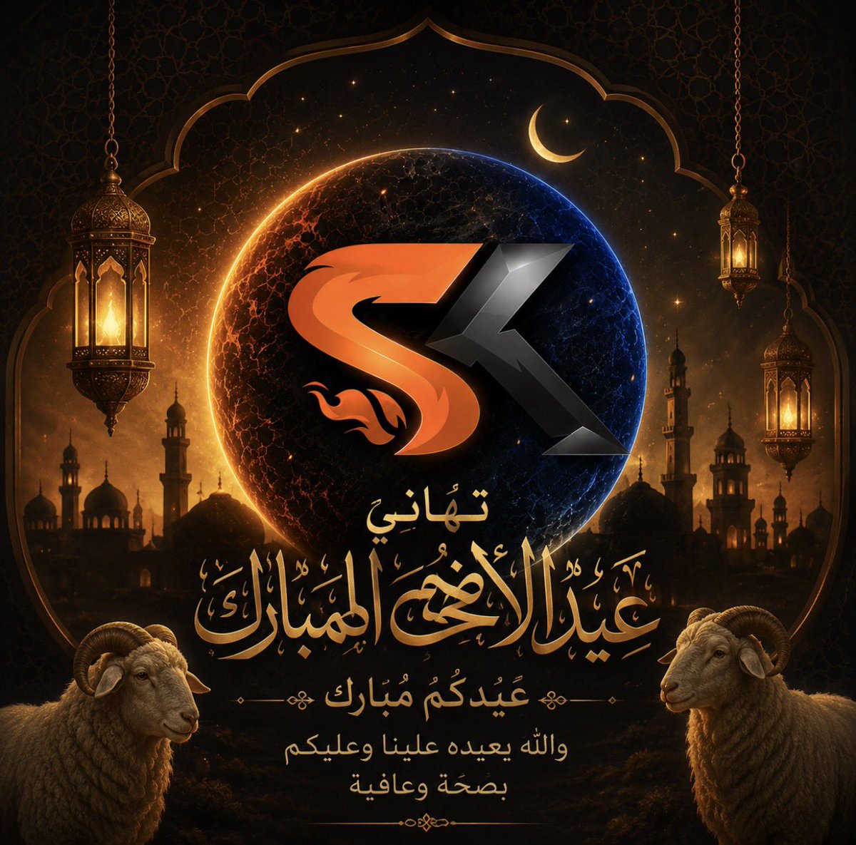 skitzw | ابو مشاري tweet media