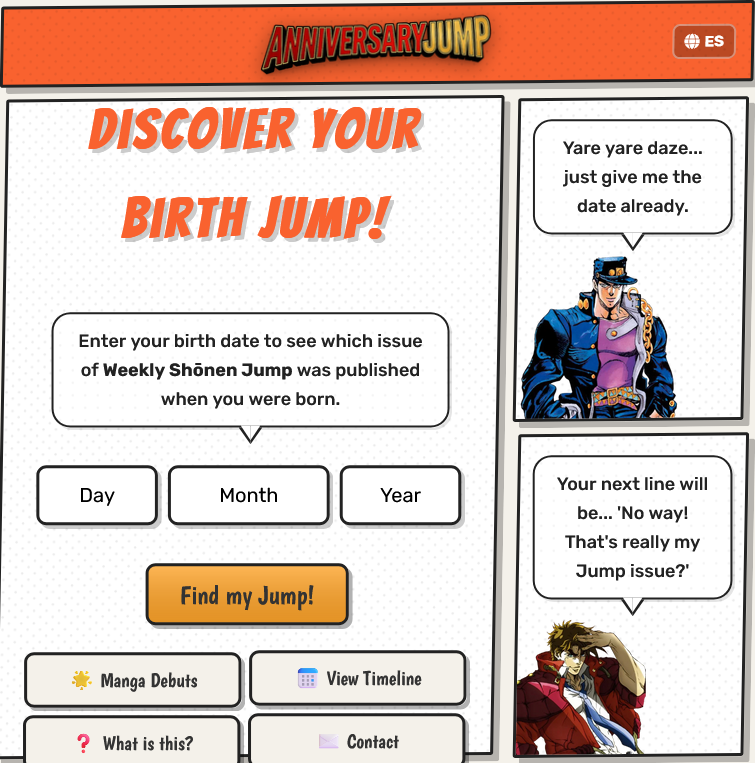 So I was born on the same day as the debut chapter of Rookies, but