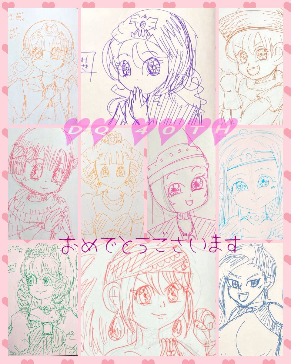 みさお🐠 tweet media