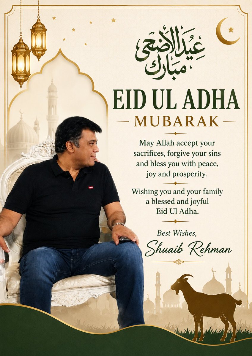 SMRehmaan's tweet photo. عیدالاضحٰی مبارک ❤️ 
#EidUlAdha https://t.co/croM0kvPlB