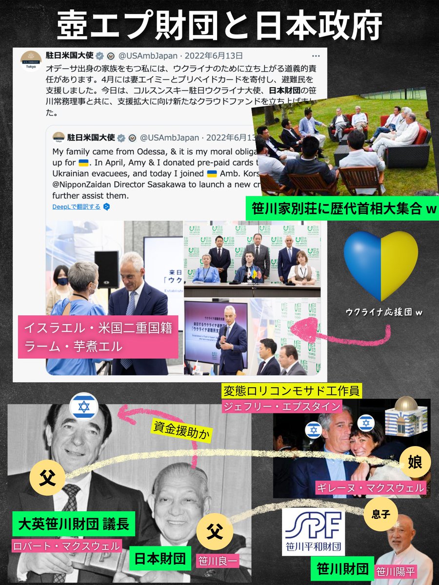 Victoria Cat tweet media