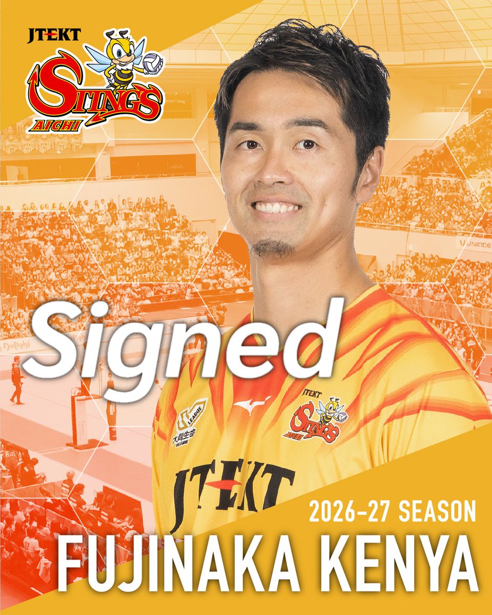 JTEKTSTINGS's tweet photo. 【契約更新のお知らせ】

この度、 #藤中謙也 選手と
2026-27シーズンの契約更新に合意しました🐝✨✨

🎤本人コメント
1年間皆さんと共に闘えることを楽しみにしています。
プレー、応援、お互い成長しながら目標を目指して頑張りましょう！

詳細はこちら👇
https://t.co/H5gjLBbyap

#ジェイテクトSTINGS愛知