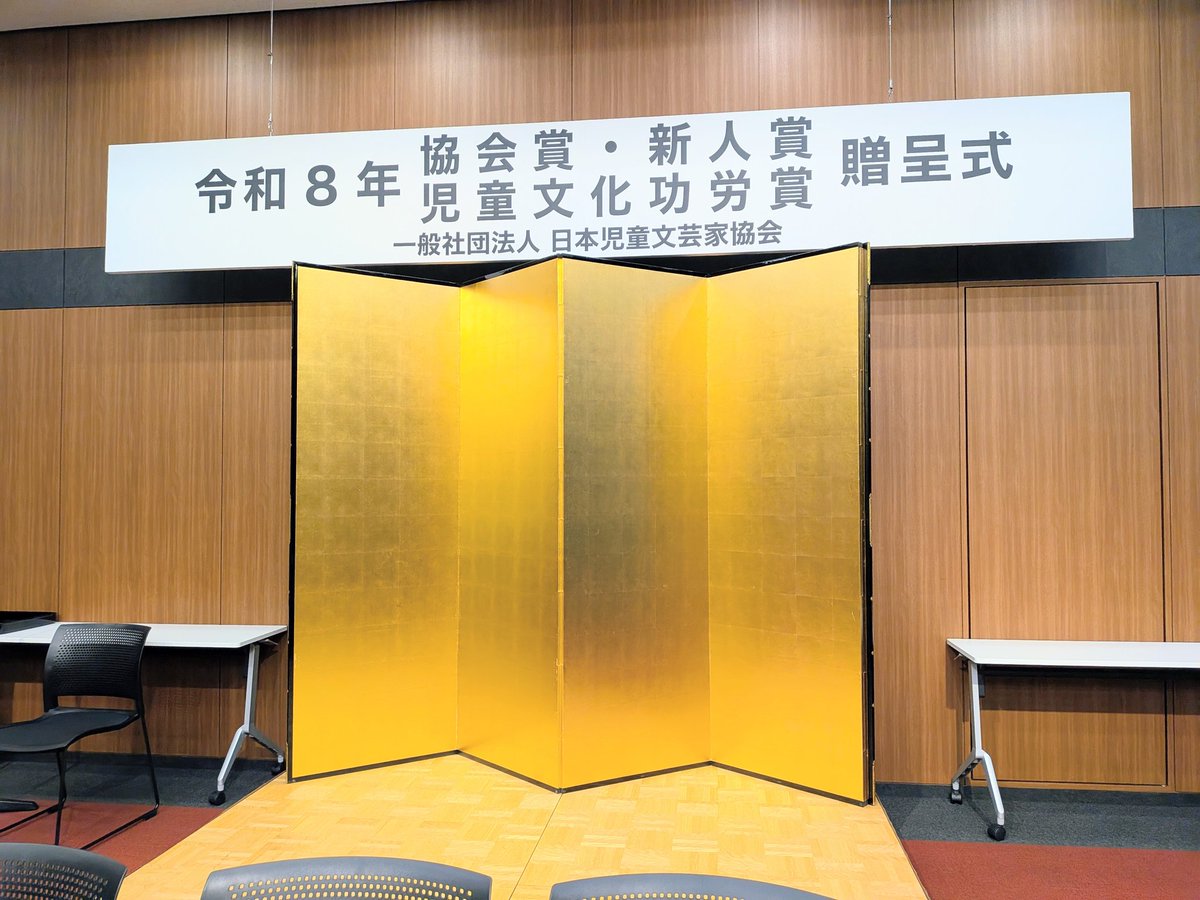 こきく tweet media