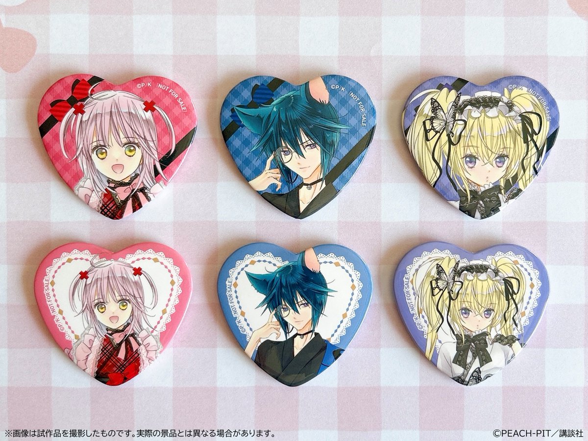 アトフェス®【公式】 (@Atfes_portal) / Posts / X