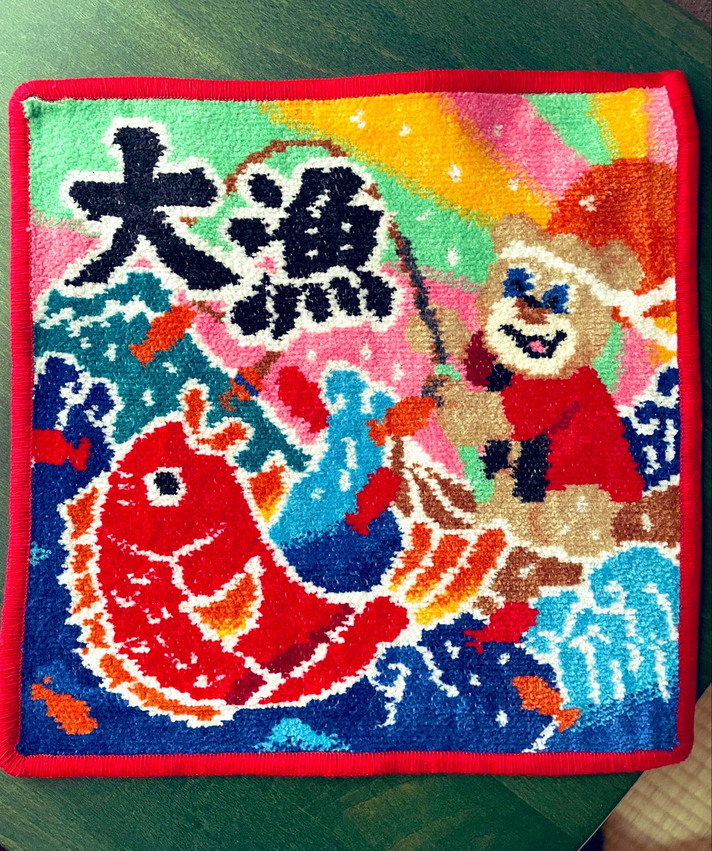 BARGAINS_YT's tweet photo. 今日のはんかち

良い1日を！

#フェイラー
#タイリョウニコニコマル
#ハンカチ沼 https://t.co/9WwlHEp9Oa