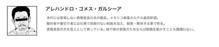 休肝Bar tweet media