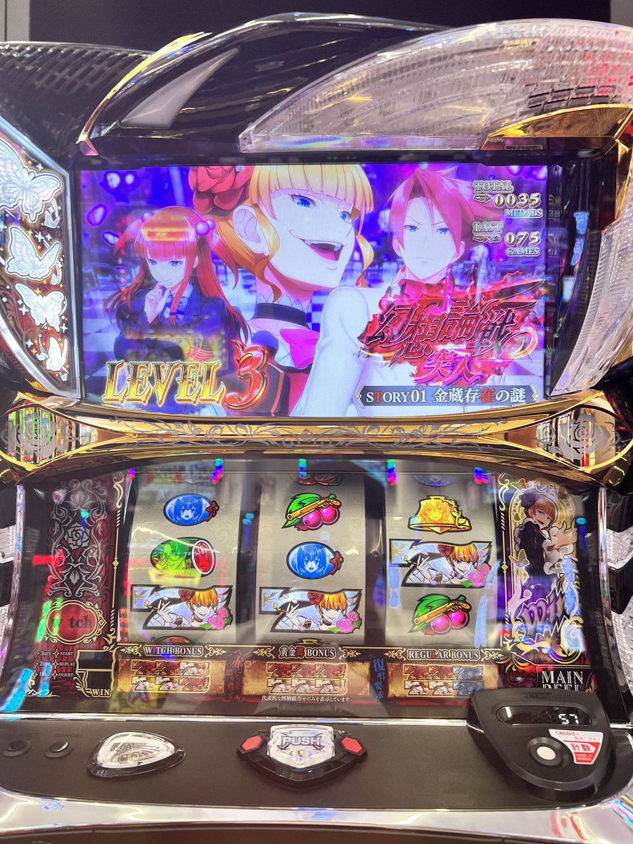 翔くん tweet media