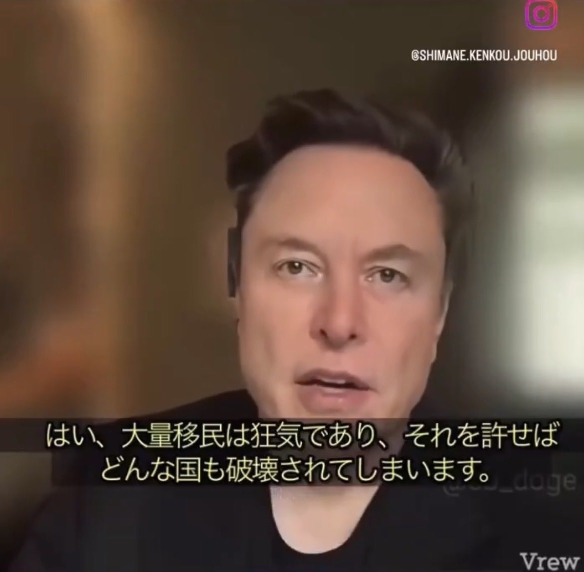 やきとり tweet media