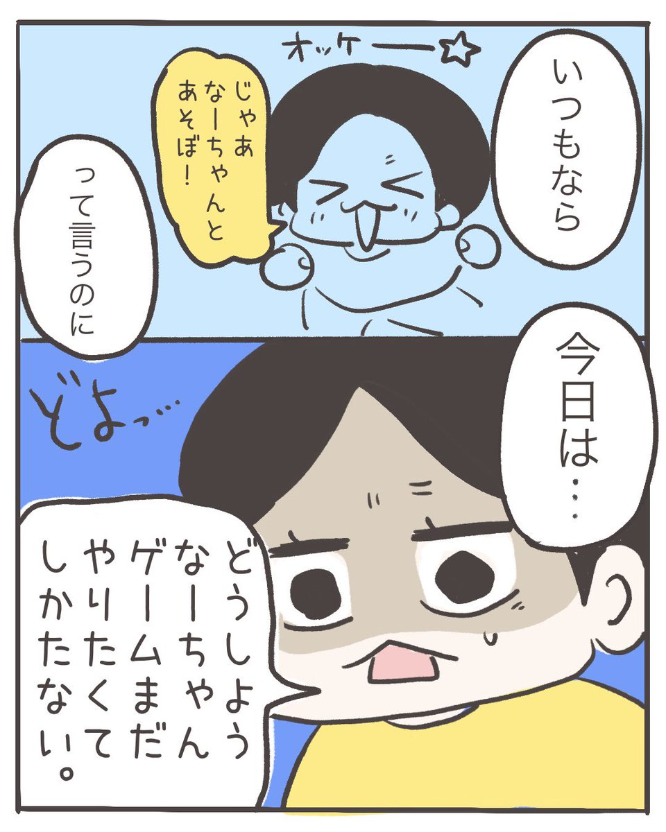 (3/4) 