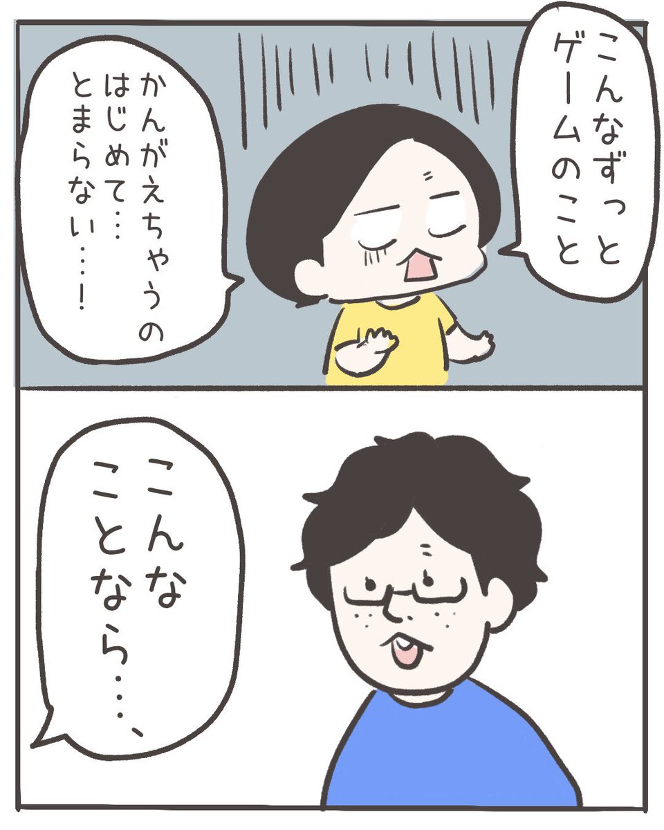 (3/4) 