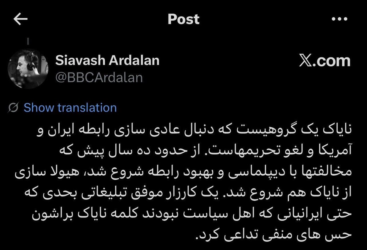 Sahand tweet media