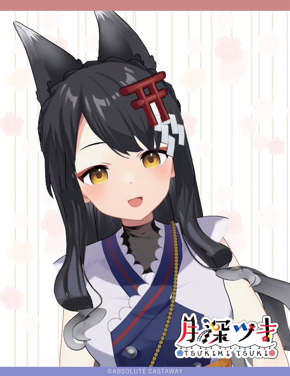 月深ツキ tweet media