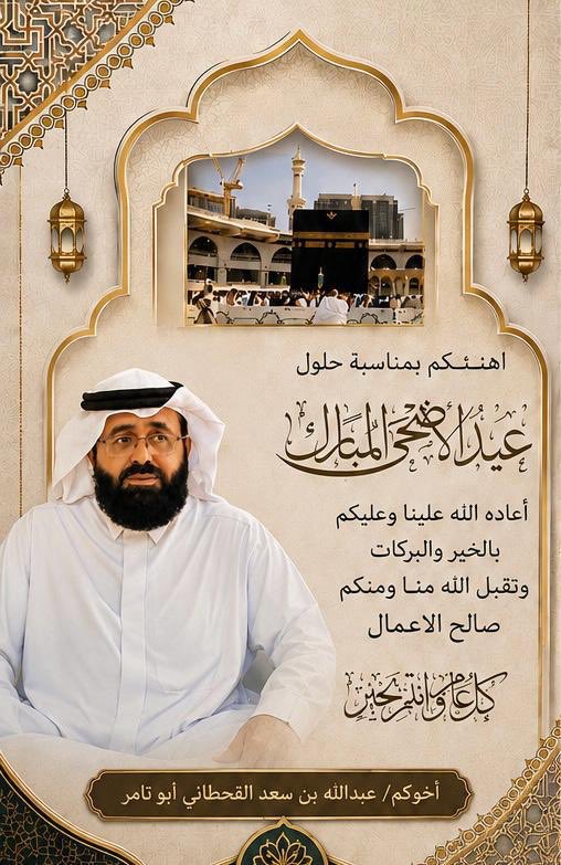 asaq2000's tweet photo. https://t.co/3Iv2rK64Rb