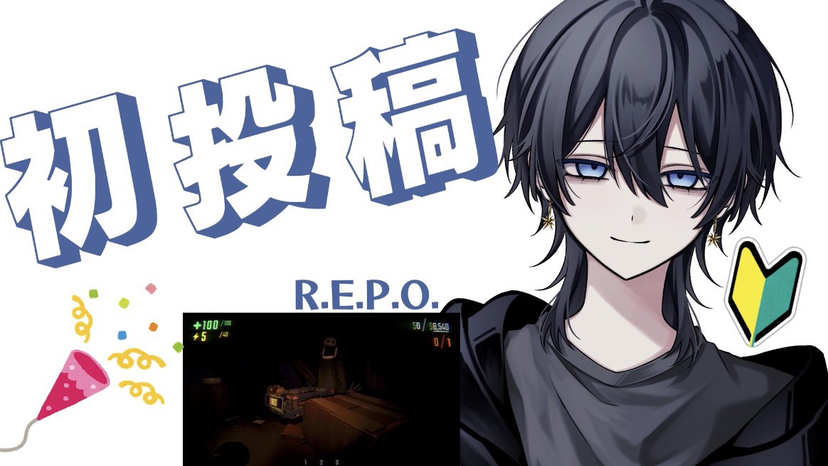 凜 (@rinrin__1001) / Posts / X