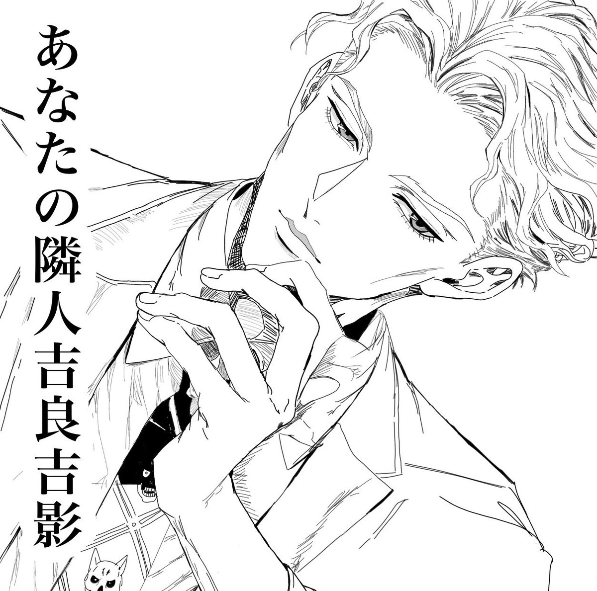 Rちゃん tweet media