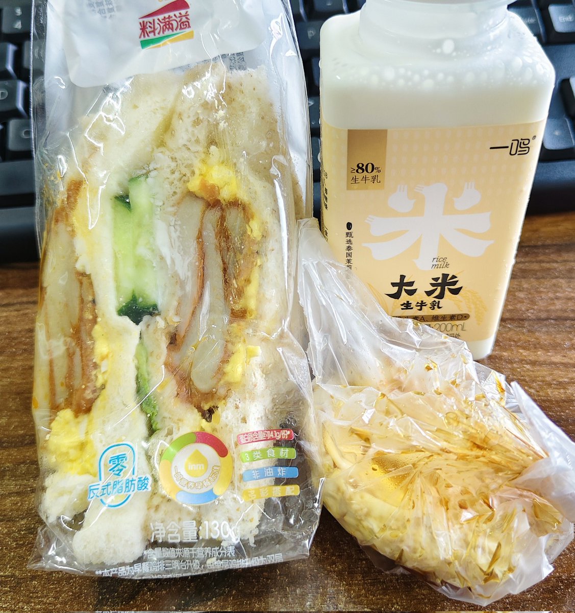 shanmen喵呜啦 tweet media