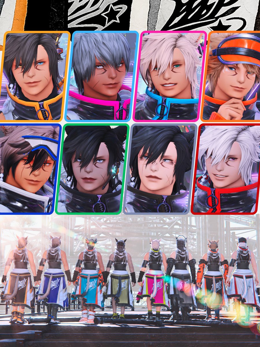 8人のイケメンから選んで🐱⚔️