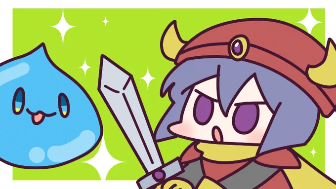 5月27日(水)、今日は #ドラゴンクエストの日 ! 今年でなんと40周年なんだそうです!冒険RPGの金字塔ですよね! 今日も一日なーいせんっ( ^o^)Гチンッ #おはよう #ナイセン