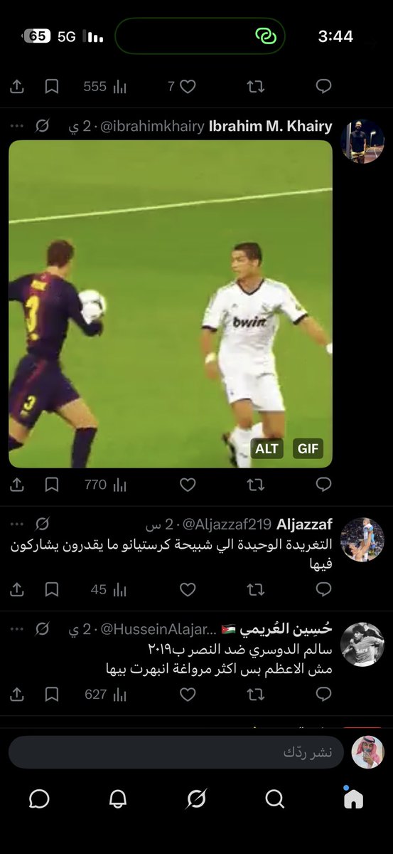 md_cr79's tweet photo. @Aljazzaf219 @hjbtny1 https://t.co/6BJ89JLSQe