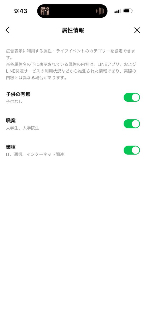 救済☦️ tweet media