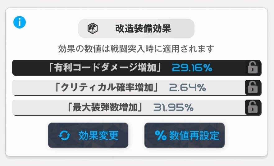 小花衣ひな🐤🍀🎶個人勢Vtuber tweet media