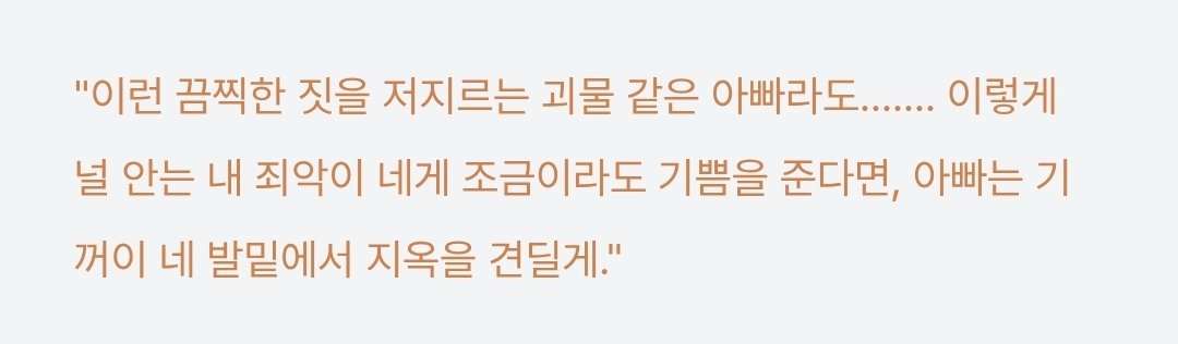 지혜로운쥐659 tweet media