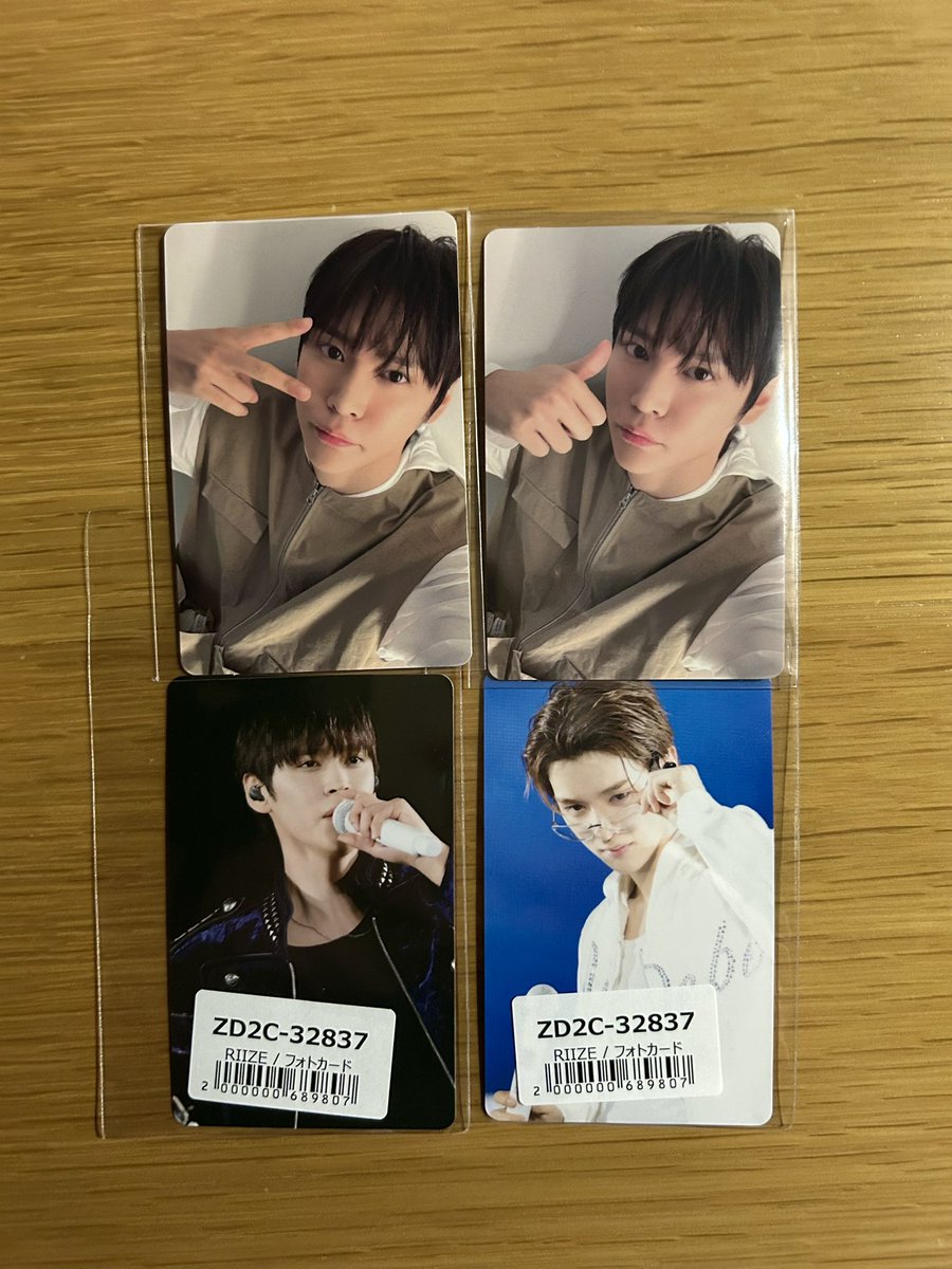 tae_41230's tweet photo. RIIZE ライズ RIIZING LOUD special edition in tokyo dome 東京ドーム DVD BluRay ユニバ weverse 特典 トレカ 交換

《譲》ウンソク ソンチャン

《求》ウォンビン 同種・ウィバス特典

郵送・同日発送での交換希望📮
リプかDMまでお願いいたします🙇‍♀️ https://t.co/tH3tdOi08a