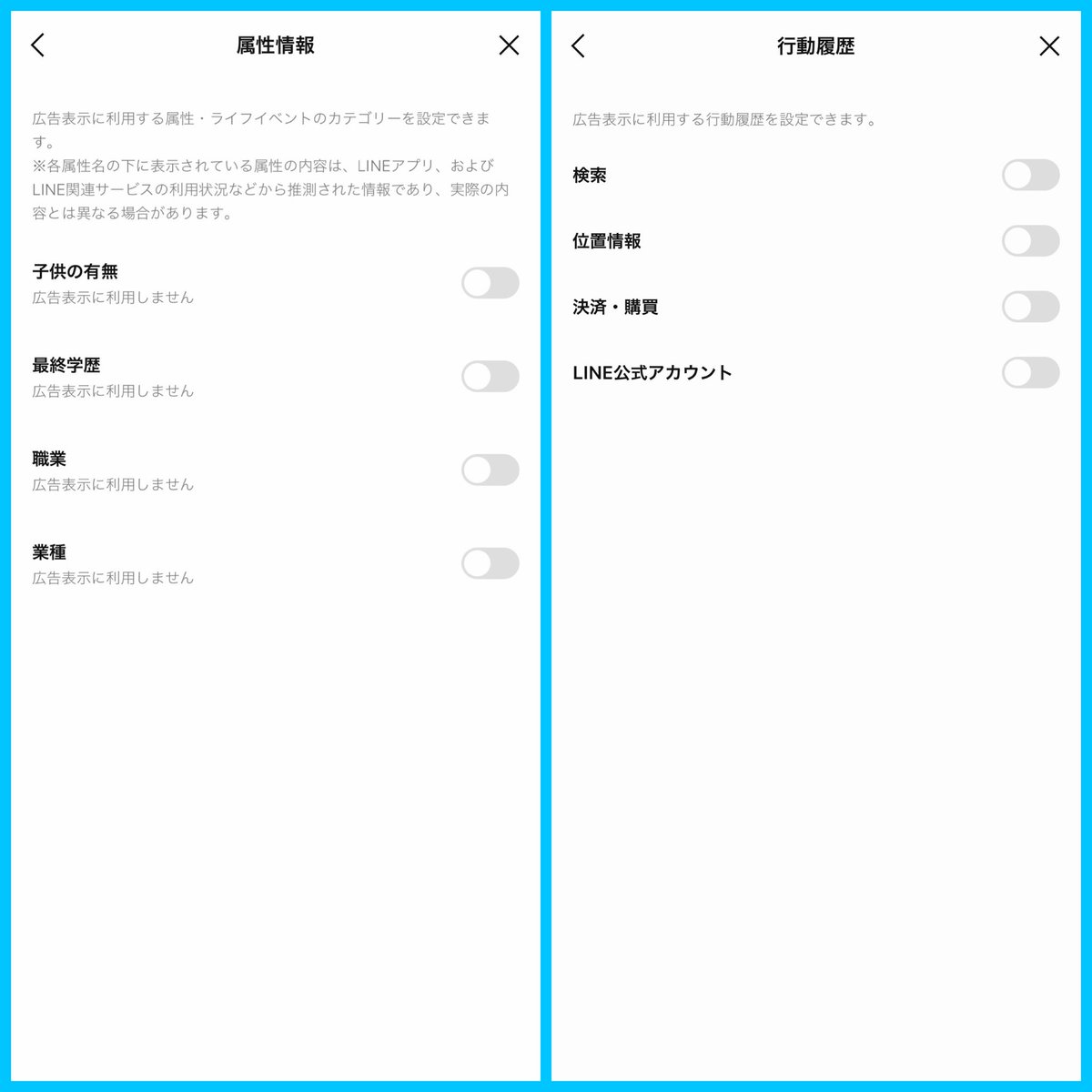 中川安奈 Anna Nakagawa tweet media