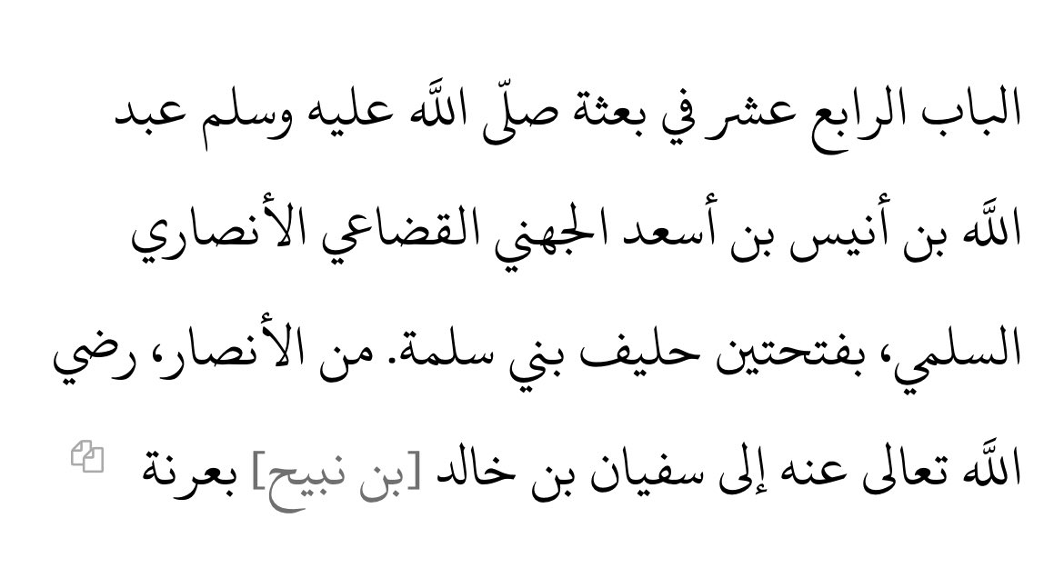 Ahlawy 2000 tweet media
