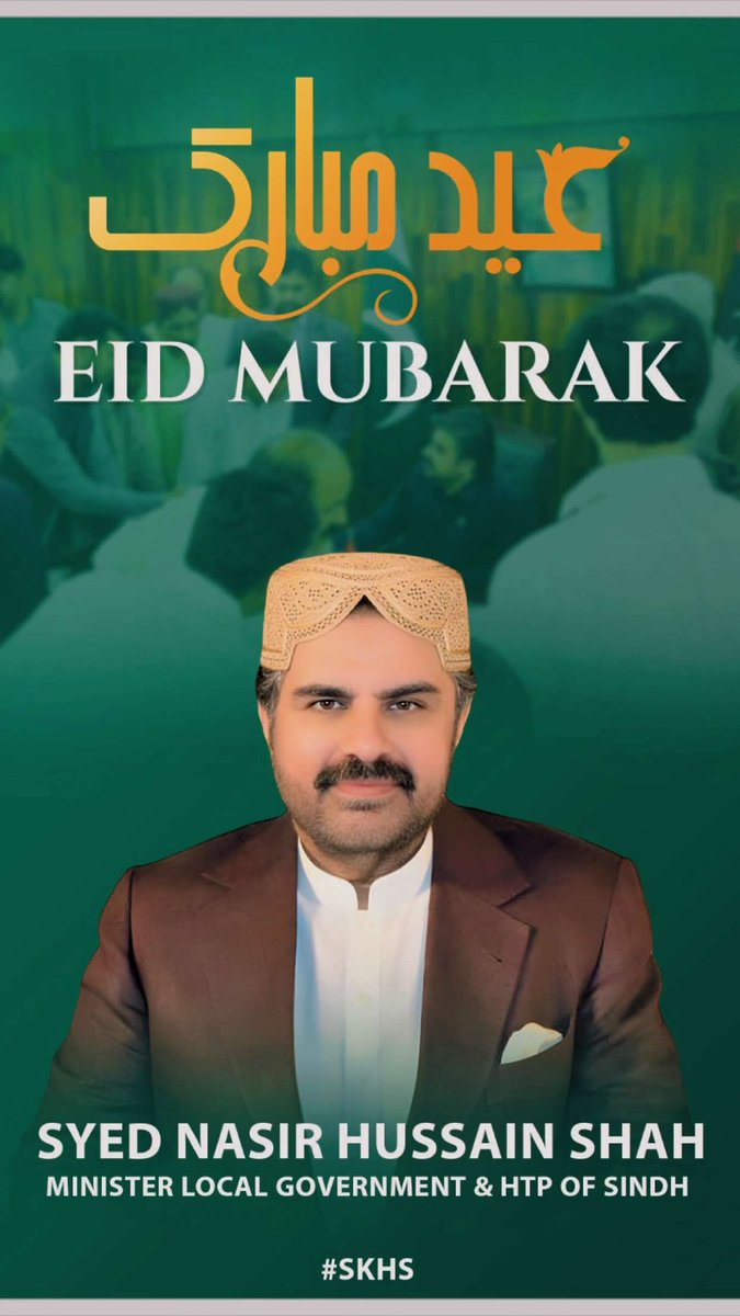 SyedNasirHShah's tweet photo. Eid alAdha greetings to the people of Pakistan and all the Muslim around globe. 

#EidMubarak https://t.co/G4IOE7nZZP