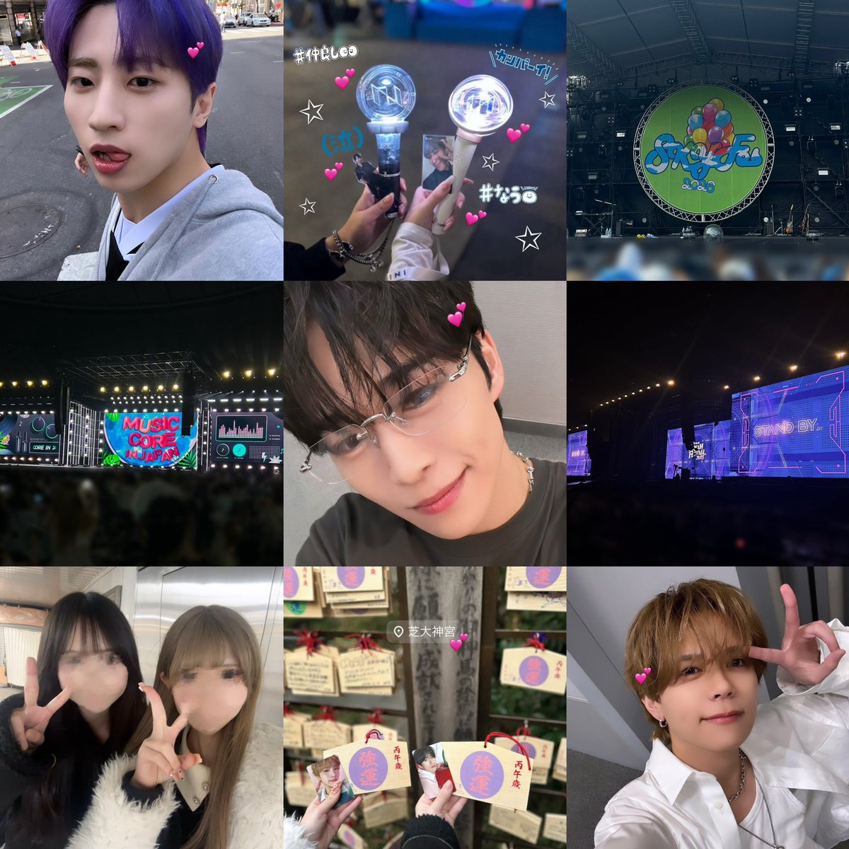 ♡𝟭 tweet media