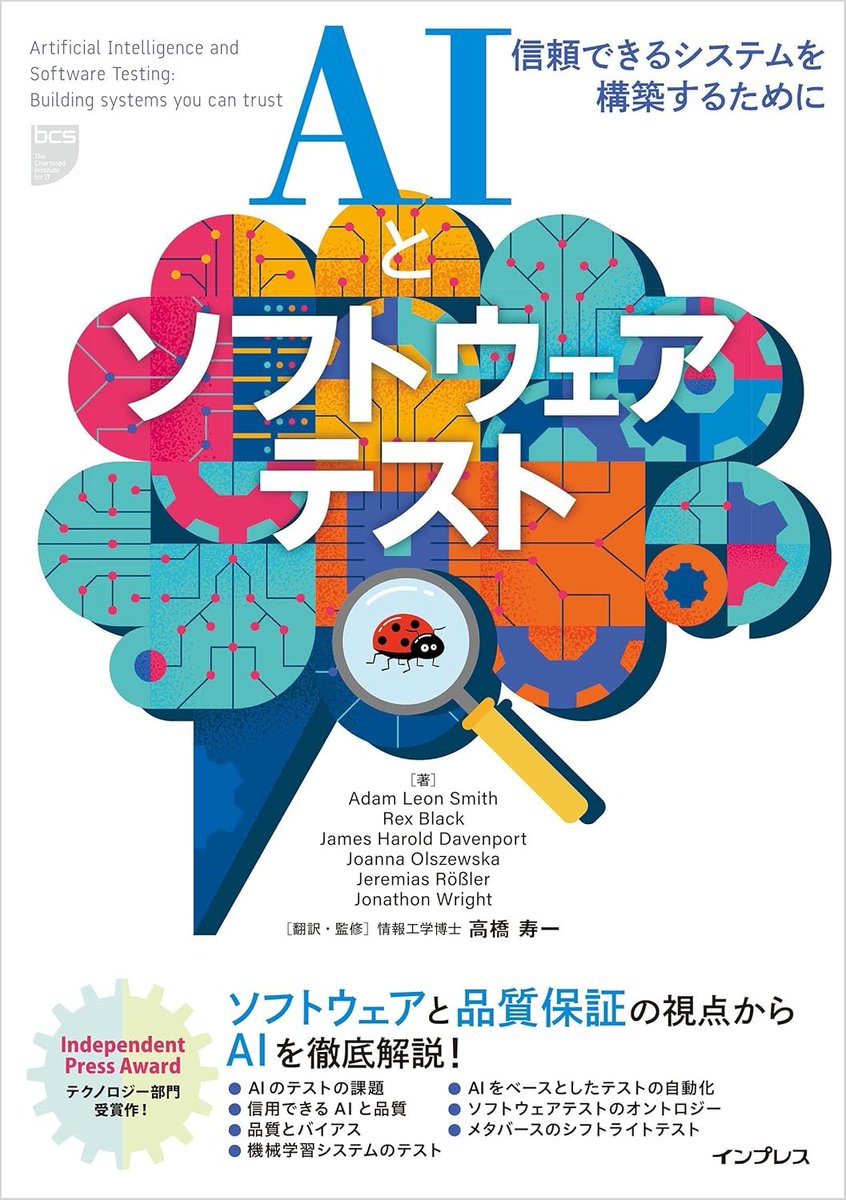 QDくん⚡️AI関連の無料教材紹介 tweet media