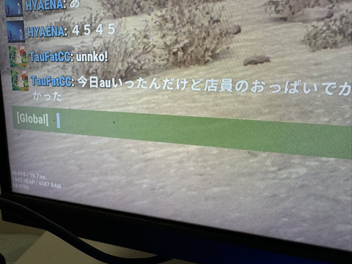 みかんぶるーむ (母管理) tweet media