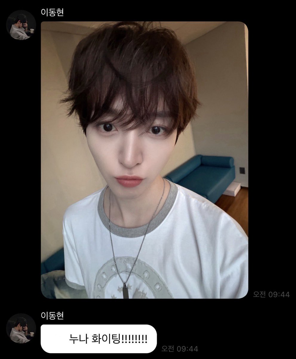 ddongh_'s tweet photo. 나 완전 화이팅 할 수 있을 거 같아.. 🫳🏻🫳🏻 https://t.co/kh08QeUVpK