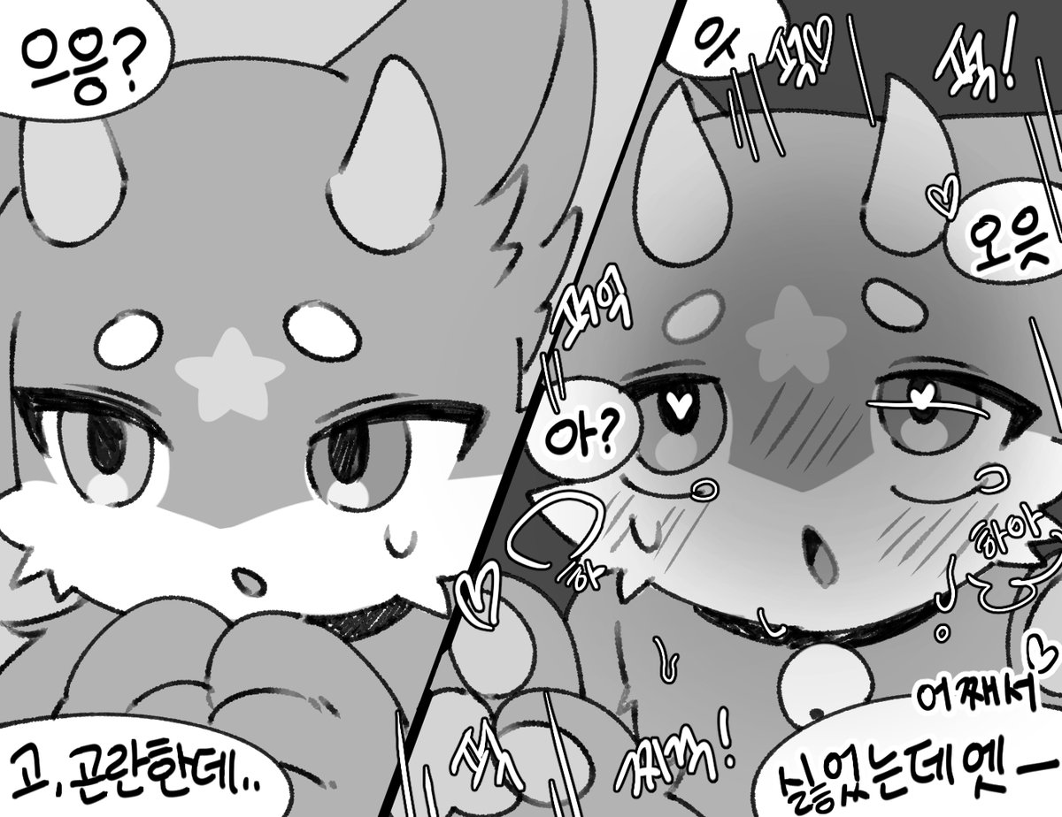 mohu_cms's tweet photo. ♡♡번째 의뢰 https://t.co/Wu6zRlfa2o