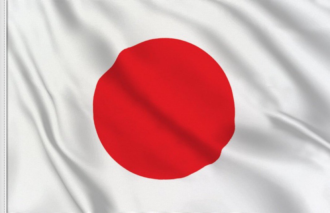 IvankaTrumpDesk's tweet photo. President Trump: "Japan will now source 100% of Ethanol directly from the U.S." https://t.co/EM8jtuUj59