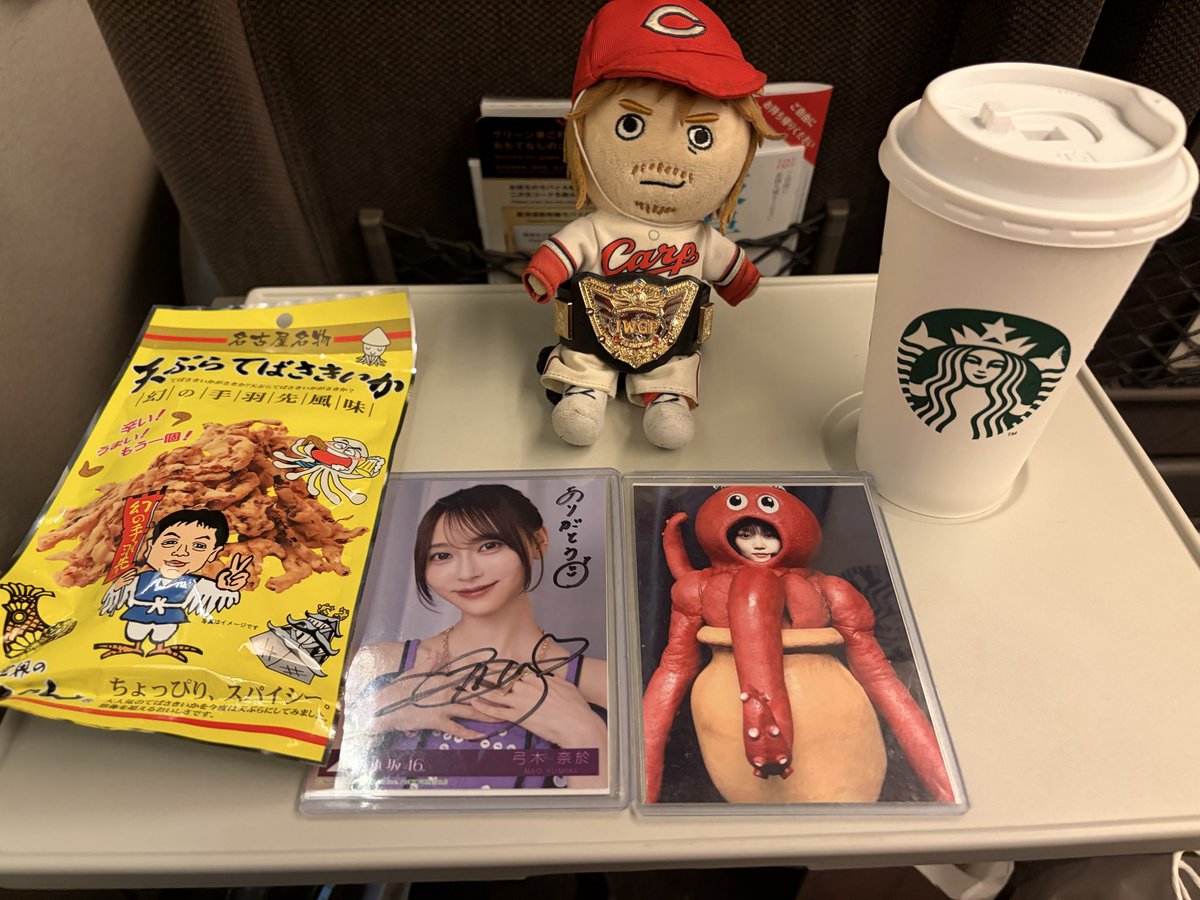bonaxons's tweet photo. 🥰🥰🥰 https://t.co/XTPPOgLbhr