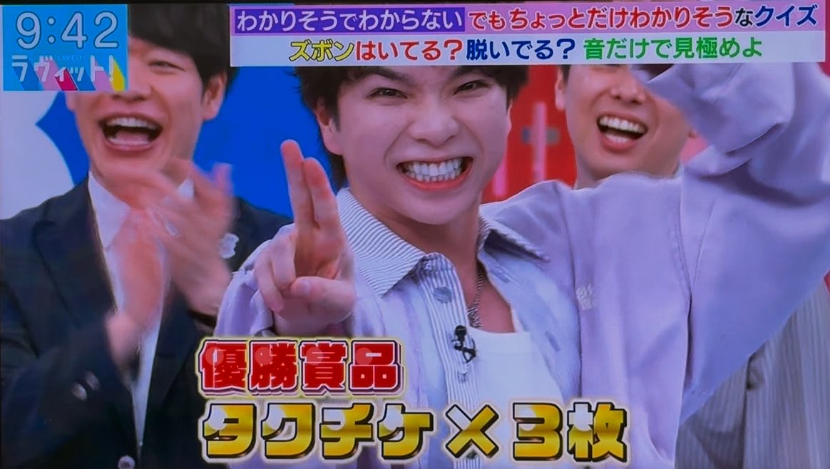 ちゃく tweet media