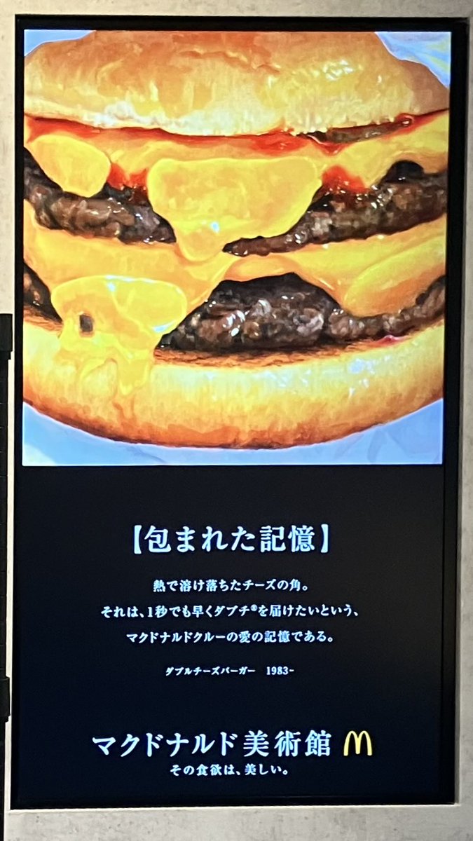 kocko's tweet photo. ケーキじゃないけど #ケーキでエロ本作れるし https://t.co/vXkNBTxNqk