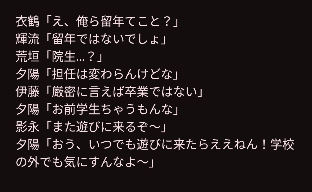 山田朝五時 tweet media