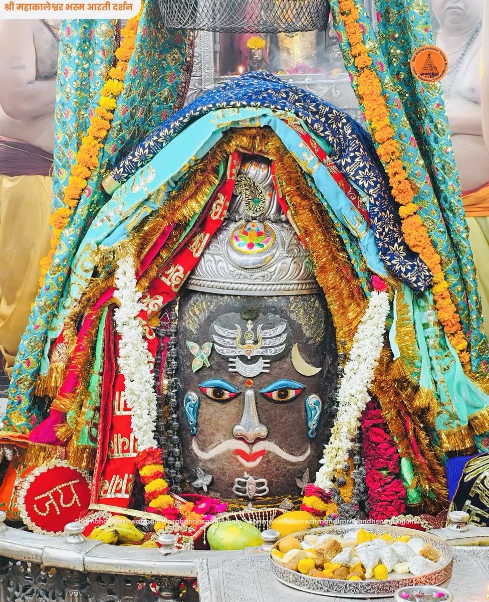 shrimahakal11's tweet photo. https://t.co/8l8Tyuut6s